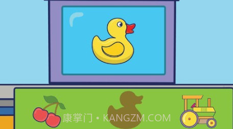 米木机场v1.0.21截图