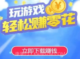 数字生花v1.0.2.2024.0105.15截图