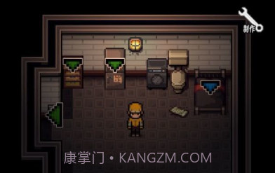 生存之志v0.13截图
