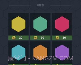 数字领主(Numeral Lord)v1.1.16截图