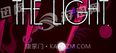 无光1.4截图