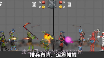 像素人天命对决国际版v306.1.0.17截图