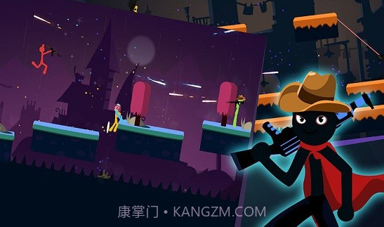 火柴人凌空对战v2.1.17截图