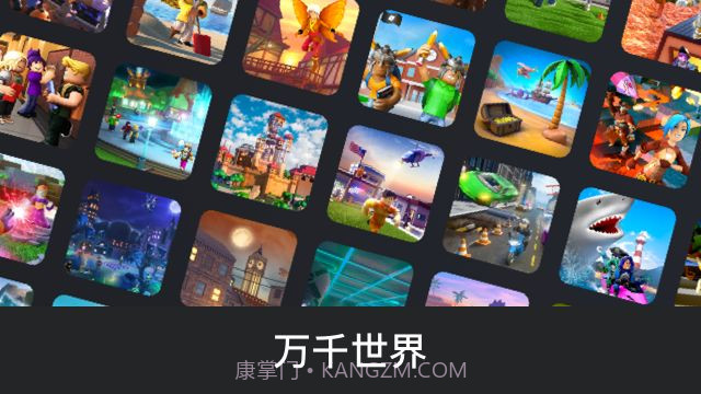 roblox EVADEv2.543.12截图