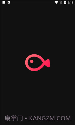 VLLO5.2.11截图