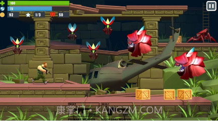 合金兄弟v1.17截图