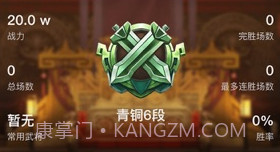 欢动游戏厅v1.8.14截图