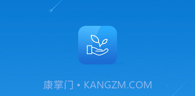 应城智慧环保v2.13截图