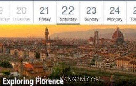 ACIS Travel旅游助手v2.0.20截图