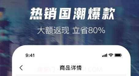 千瓦v2.0.18截图