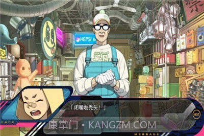 戏剧性谋杀v1.0.15截图
