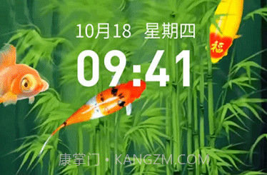快闪壁纸鐎瑰宕渧1.10截图
