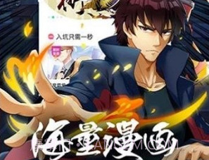 boyloveV1.13截图