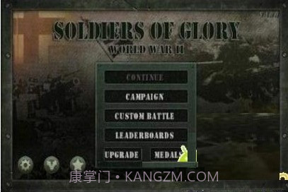 士兵荣耀二战v2.16截图
