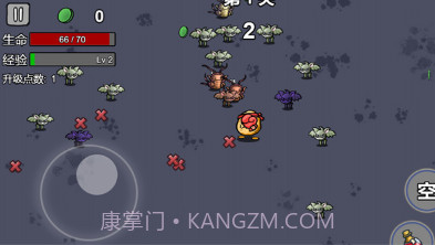 我和好兄弟的战争v2023.05.15截图