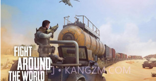 火力掩护v1.23.16截图