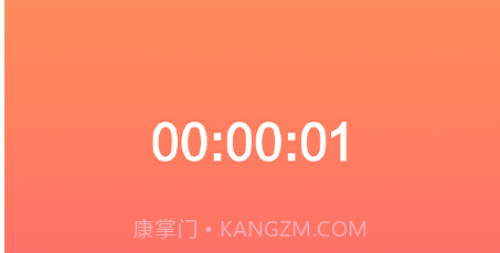 专业录音大师v1.18截图