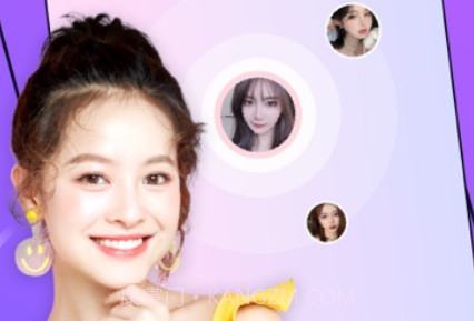 哈喽语音手机版v1.4.21截图