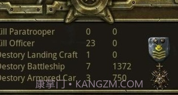 火线防御无限版v6.13截图