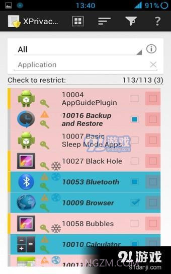 安卓手机隐私权限管理神器XPrivacy Pro3.8.28截图