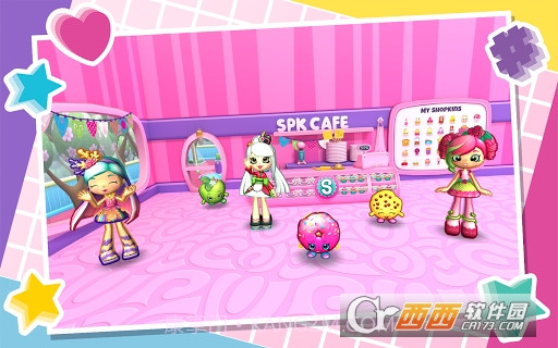 购物精灵欢乐园最新版1.4截图
