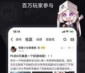 巴比伦汉化组游戏直装v1.13截图