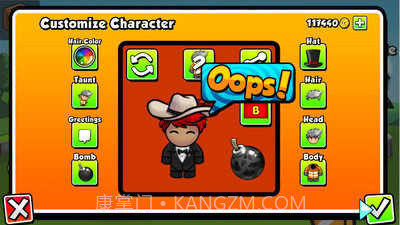 炸弹专家BomberFriends最新版4.24截图