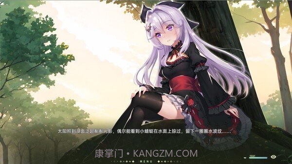 VampireSweetie免费版v1.8截图