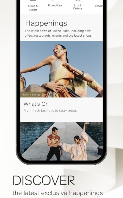 PacificPlace4.0.9截图