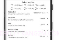 GFX工具V8.16截图