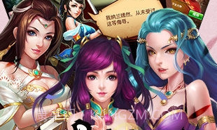 斗破苍穹:斗帝之路内测版V1.12截图