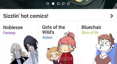 LINE WEBTOONv2.0.17截图