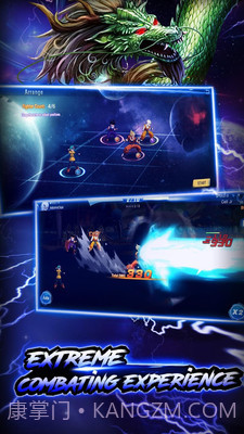 七龙珠:Z最新版1.4截图