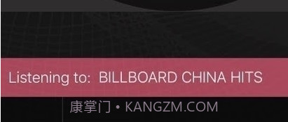 Billboard1.2.16截图