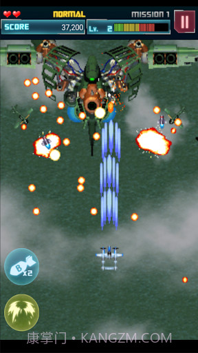 彩京最新版v1.4截图