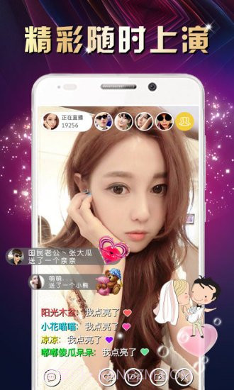 38电影3.34.01截图