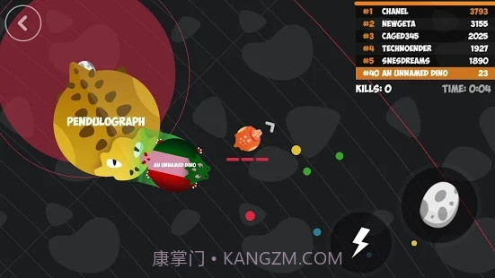 Dinomite1.6.11截图