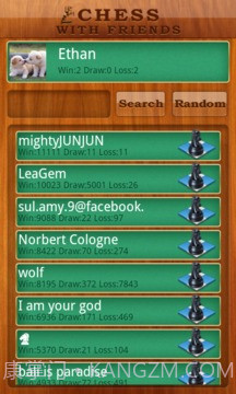 国际象棋ChessLive官网版1.5截图