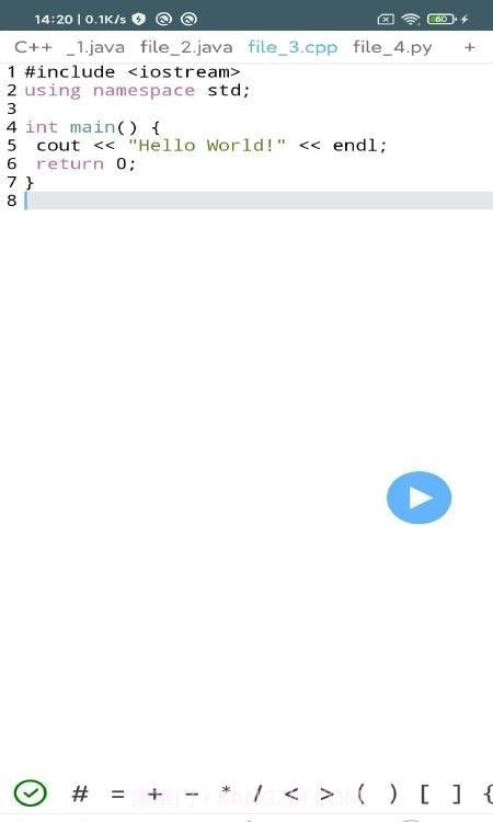 VICode代码编辑器v1.01.2截图