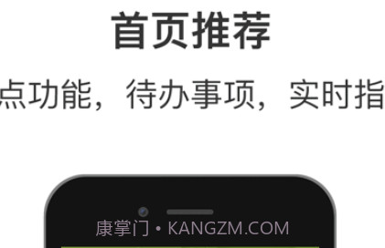 C次之家v1.14.19截图