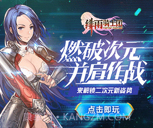 不可能的赛车特技1.2截图