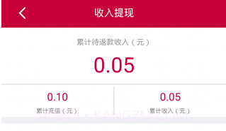 小顺管家v3.14截图