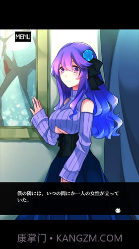 Asami逃脱手机版1.4截图