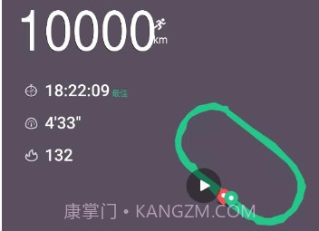 keep跑步截图生成器v1.13截图