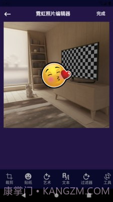 阳光P图官方v9.8.1.17截图