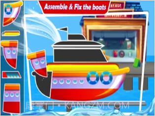 船洗并修理它官网版1.3截图