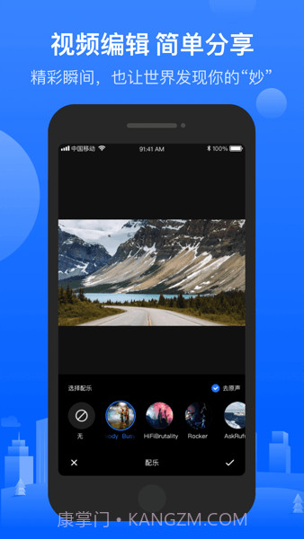 6帧探最新版v1.5.35.230813v1.5.35.230813截图