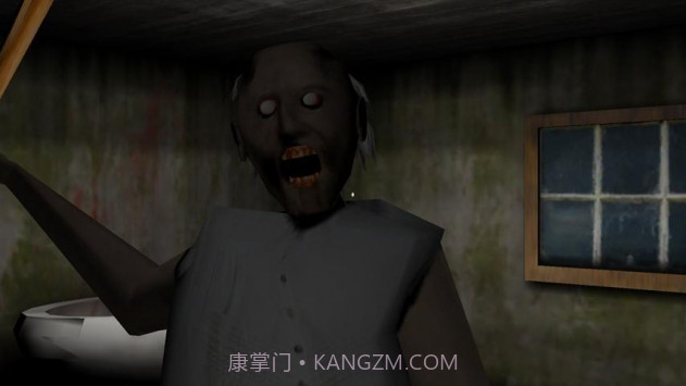 恐怖老奶奶汉化版1.4.0.19截图