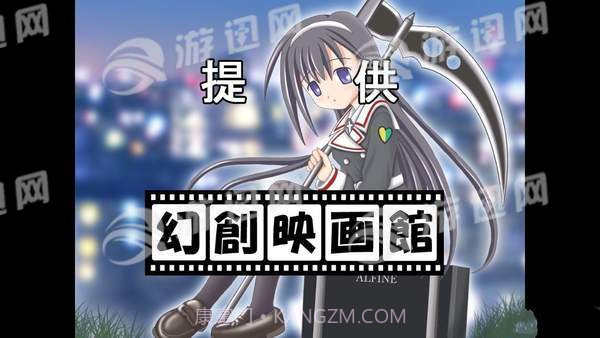 没有黎明之夜来临之前手机版1.3截图