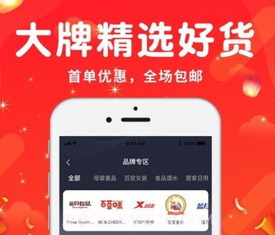 淘米队v1.1.21截图